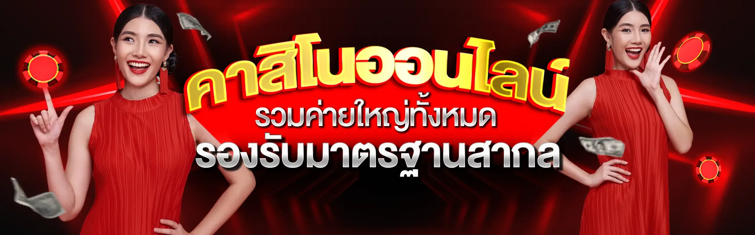 Dow168 เว็บตรง สล็อตแตกง่าย